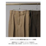 ハイウエストツイードパンツ パンツ ツイード | Pierrot | 詳細画像2