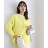 ショートシャギーコーディガン コーディガン ショートシャギー | Pierrot | 詳細画像17 