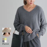 選べるショートシャギーニット ニット シャギー | Pierrot | 詳細画像1