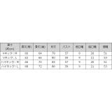 選べるショートシャギーニット ニット シャギー | Pierrot | 詳細画像15