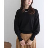 ブラック | コットンミックスボリュームニットプルオーバー ニット コットンミックス | Pierrot