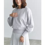 杢グレー | コットンミックスボリュームニットプルオーバー ニット コットンミックス | Pierrot