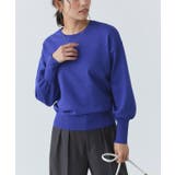 ロイヤルブルー | コットンミックスボリュームニットプルオーバー ニット コットンミックス | Pierrot