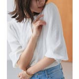 フロッキードットチュールパフブラウス ブラウス ドット | Pierrot | 詳細画像23 