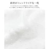 フロッキードットチュールパフブラウス ブラウス ドット | Pierrot | 詳細画像2 