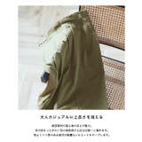 サイドベルトワイドチノパンツ チノパンツ ワイド | Pierrot | 詳細画像2