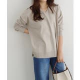 グレージュ | ネックが選べるコットンミックスオーバーニット ニット 綿混 | Pierrot