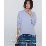 ネックが選べるコットンミックスオーバーニット ニット 綿混 | Pierrot | 詳細画像4 