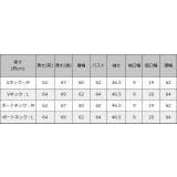 ネックが選べるコットンミックスオーバーニット ニット 綿混 | Pierrot | 詳細画像13 