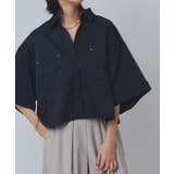 ダークネイビー | [RASW]クロップドワイドシャツ シャツ クロップド丈 | Pierrot