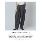 [RASW]インタックカーブパンツ パンツ カーブシルエット | Pierrot | 詳細画像17 