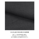 [RASW]インタックカーブパンツ パンツ カーブシルエット | Pierrot | 詳細画像2 