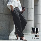2wayストレートラフパンツ パンツ 2way | Pierrot | 詳細画像1 