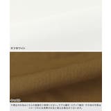 ハイネックジップシャツブルゾン ブルゾン シアー素材 | Pierrot | 詳細画像11