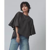 チャコール | オーバーフリルTシャツ Tシャツ カットソー | Pierrot