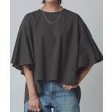 オーバーフリルTシャツ Tシャツ カットソー | Pierrot | 詳細画像7