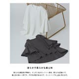 オーバーフリルTシャツ Tシャツ カットソー | Pierrot | 詳細画像16