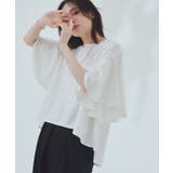 オーバーフリルTシャツ Tシャツ カットソー | Pierrot | 詳細画像25