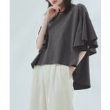 オーバーフリルTシャツ Tシャツ カットソー | Pierrot | 詳細画像30