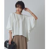 オーバーフリルTシャツ Tシャツ カットソー | Pierrot | 詳細画像18