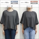 オーバーフリルTシャツ Tシャツ カットソー | Pierrot | 詳細画像12