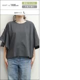 オーバーフリルTシャツ Tシャツ カットソー | Pierrot | 詳細画像13