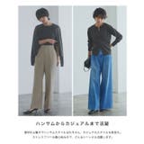 [RASW]ビスコースシンプルカーディガン カーディガン シンプル | Pierrot | 詳細画像8 