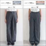 ウールミックスタックワイドパンツ ワイドパンツ タック | Pierrot | 詳細画像13