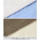 コクーンノーカラーコーディガン コーディガン ノーカラー | Pierrot | 詳細画像11 