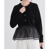 ブラック | ドッキングショートシャギーニット ニット シャギー | Pierrot