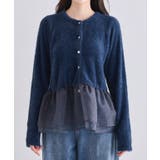 ドッキングショートシャギーニット ニット シャギー | Pierrot | 詳細画像6 