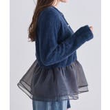 ドッキングショートシャギーニット ニット シャギー | Pierrot | 詳細画像7 