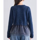 ドッキングショートシャギーニット ニット シャギー | Pierrot | 詳細画像8 