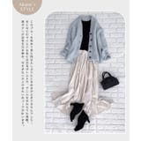 [RASW]シャギーロングニットカーディガン カーディガン ニット | Pierrot | 詳細画像4 