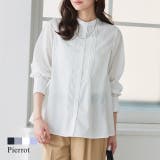 ピンタックフレアブラウス 肌触り 上品さ | Pierrot | 詳細画像1 