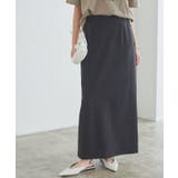 ブラック | [RASW]ハイストレッチ多機能Iラインスカート マット 質感 | Pierrot