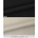 [RASW]ハイストレッチ多機能ストレートパンツ 厚み 着心地 | Pierrot | 詳細画像16 