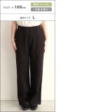 [RASW]ハイストレッチ多機能ストレートパンツ 厚み 着心地 | Pierrot | 詳細画像15 