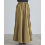 [RASW]パネルフレアロングスカート イージーケア ウォッシャブル | Pierrot | 詳細画像9 