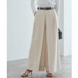 エクリュ | [RASW]インバーテッドプリーツワイドパンツ さらっと シーズン | Pierrot