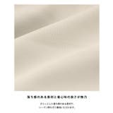 [RASW]インバーテッドプリーツワイドパンツ さらっと シーズン | Pierrot | 詳細画像2 