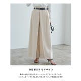 [RASW]インバーテッドプリーツワイドパンツ さらっと シーズン | Pierrot | 詳細画像3 