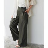 グレーカーキ | ストレッチワイドパンツ ストレッチ ワイドパンツ | Pierrot