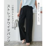 ストレッチワイドパンツ ストレッチ ワイドパンツ | Pierrot | 詳細画像2 