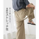 ストレッチワイドパンツ ストレッチ ワイドパンツ | Pierrot | 詳細画像3 