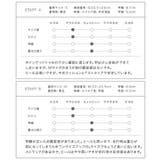 ポインテッドトゥTストラップパンプス パンプス シューズ | Pierrot | 詳細画像10