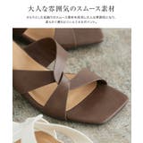 ツイストアッパーサンダル サンダル ツイストディテール | Pierrot | 詳細画像2 