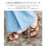 ツイストアッパーサンダル サンダル ツイストディテール | Pierrot | 詳細画像3 