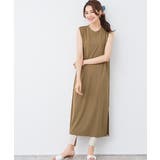 モカ | ミニポケットロングノースリワンピースワンピース ドレープスパン カットソー | Pierrot