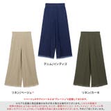 フリンジヘムパンツ パンツ ボトムス ワイド ロング フリンジヘム デニム | Pierrot | 詳細画像2 